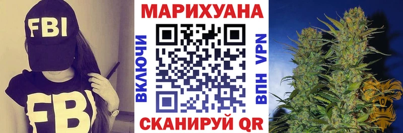 Купить наркоту Стерлитамак ГАШ  АМФ  Меф  Псилоцибиновые грибы  A PVP  Cocaine 