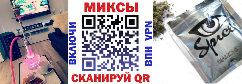 наркота  Стерлитамак  МЕГА маркетплейс  Бутират оксибутират 