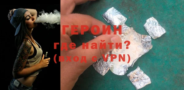 PSILOCYBIN Долгопрудный
