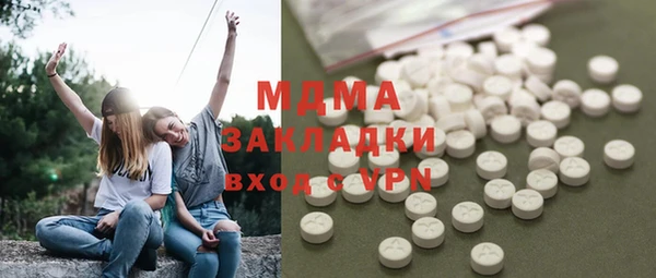 наркотики Дрезна