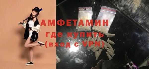 крисы Россошь