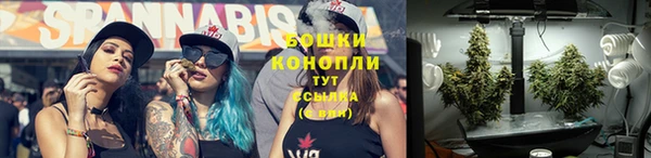 наркотики Дрезна