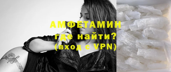 кокаин Дубовка