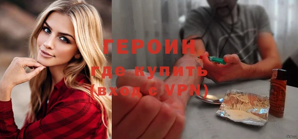 MDMA Premium VHQ Ростов