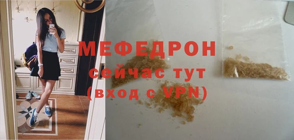 кокаин Дубовка