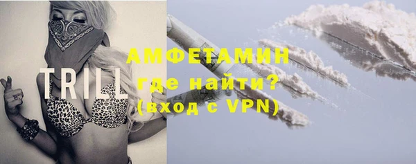 мет Дубна