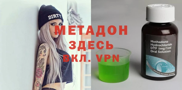 крисы Россошь