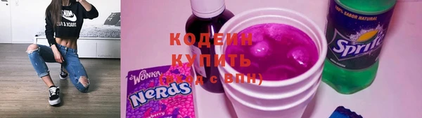 крисы Россошь