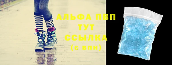 мет Дубна