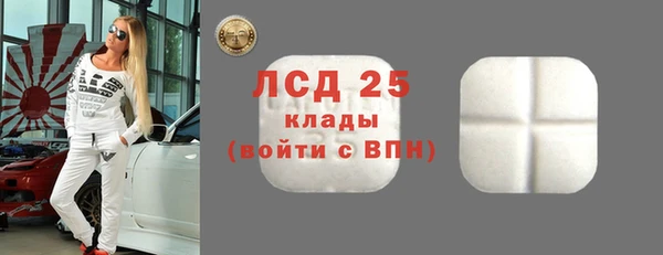 кокаин Дубовка