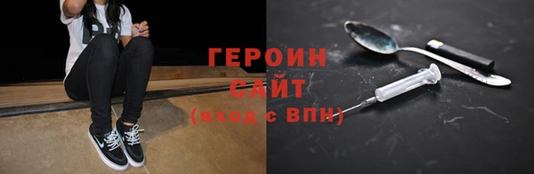 кокаин Дубовка