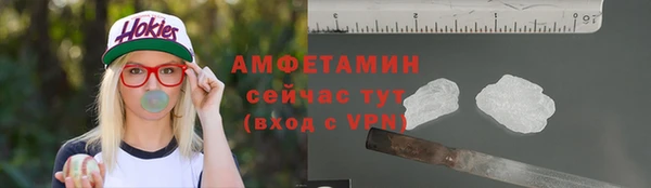 наркотики Дрезна