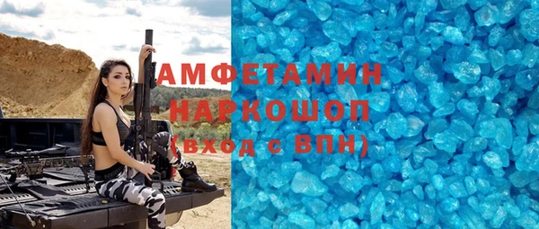 крисы Россошь