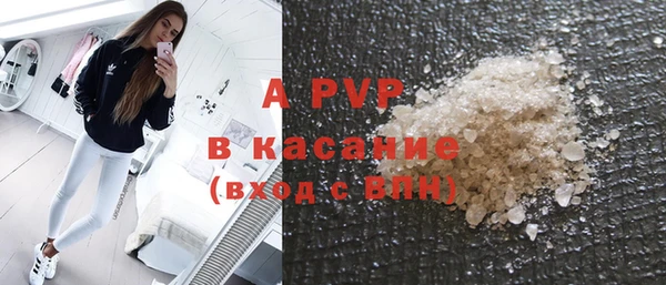 кокаин Дубовка