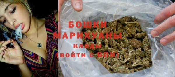 наркотики Дрезна