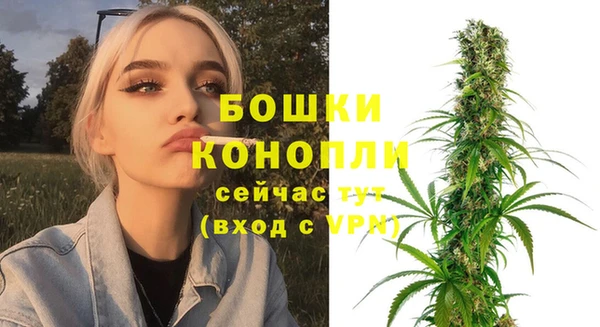меф Сатка