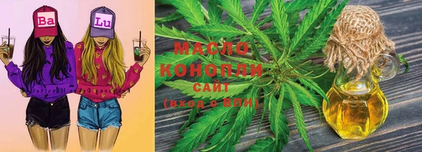 MDMA Premium VHQ Ростов