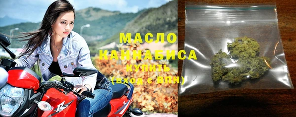 MDMA Premium VHQ Ростов