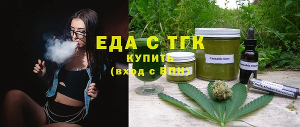 наркотики Дрезна