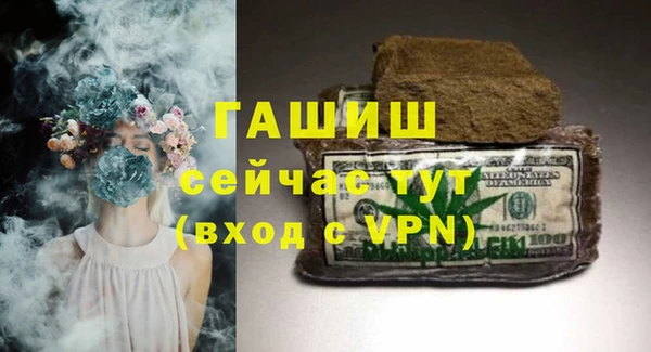 крисы Россошь