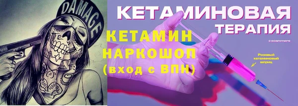 крисы Россошь