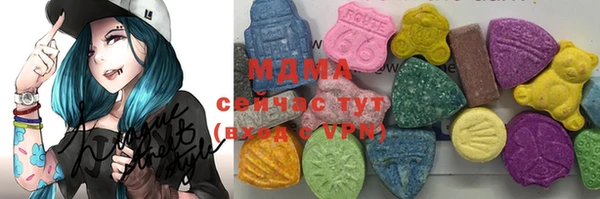 крисы Сафоново