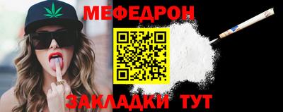 марки nbome Волжский