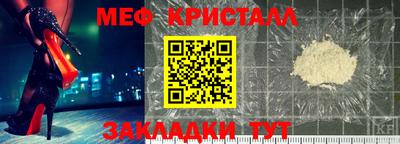 кокаин Кандалакша