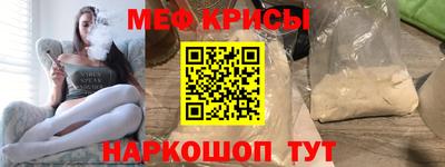 кокаин премиум Волгодонск