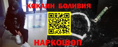 прущая мука Камышлов