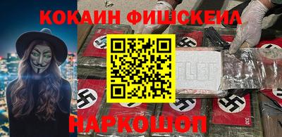 прущая мука Камышлов