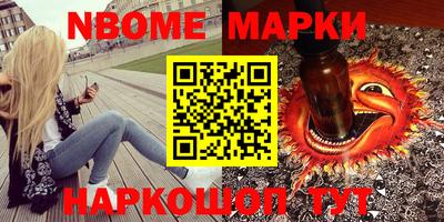 прущая мука Камышлов