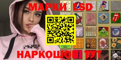 ALPHA-PVP Волжск