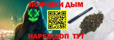 ALPHA-PVP Волжск