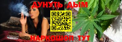 меф VHQ Канаш