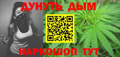 прущая мука Камышлов