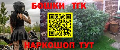 ALPHA-PVP Волжск