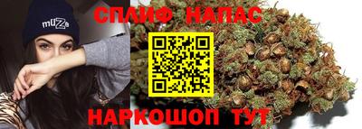 кокаин Кандалакша