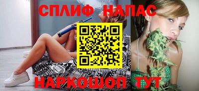 меф VHQ Канаш
