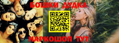 прущая мука Камышлов