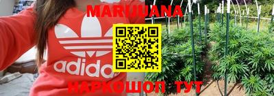 ALPHA-PVP Волжск