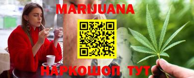 кокаин Кандалакша