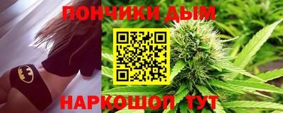 кокаин Кандалакша