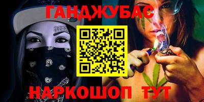 ALPHA-PVP Волжск