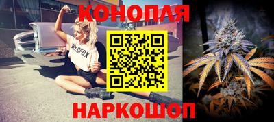 меф VHQ Канаш