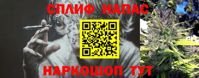 марки nbome Волжский