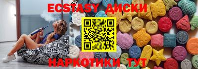 прущая мука Камышлов