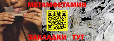 кокаин Кандалакша
