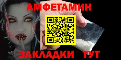 кокаин Кандалакша