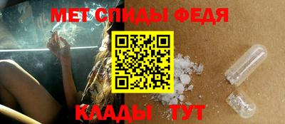 кокаин Кандалакша